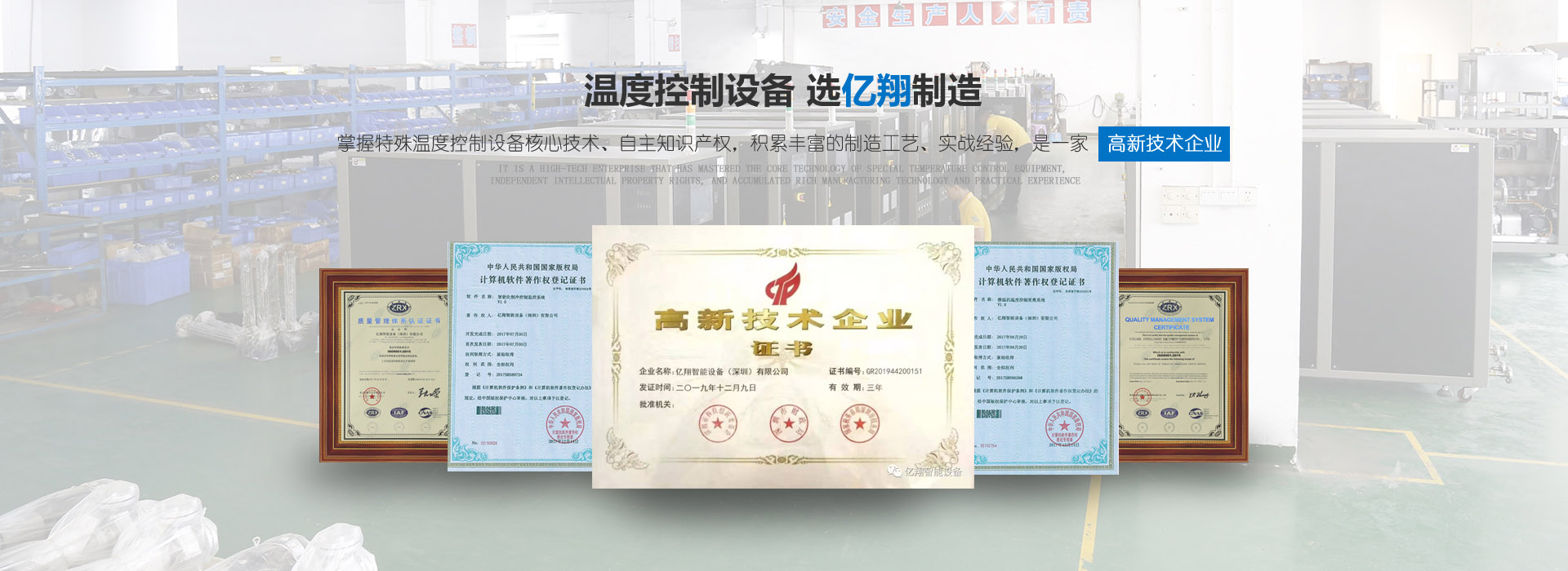 爱游戏官网下载